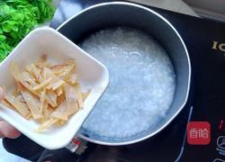 鱿鱼清粥的做法图解10