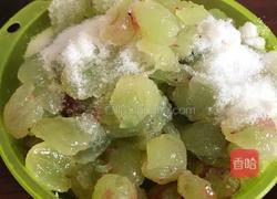 葡萄果酱的做法图解2