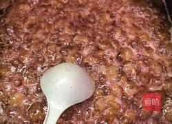 葡萄果酱的做法图解7