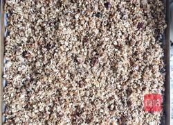 健康超级能量棒的做法图解3