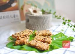 健康超级能量棒的做法图解9