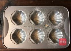 柠檬贝壳玛德琳的做法图解7