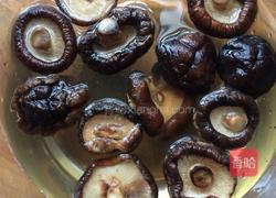 香菇烧卖的做法图解2