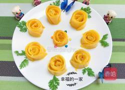 芒果版的黄玫瑰的做法图解6