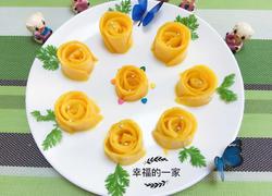 芒果版的黄玫瑰