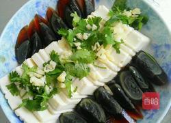 皮蛋豆腐的做法图解4