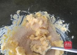 西瓜饼干的做法图解3