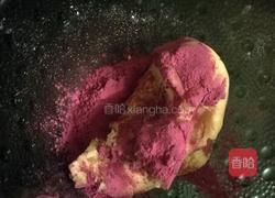 西瓜饼干的做法图解8