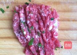 牛肉丸子菠菜汤的做法图解1