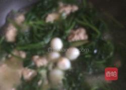 牛肉丸子菠菜汤的做法图解8