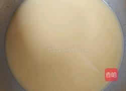 芒果千层的做法图解2