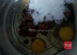 枣糕的做法图解3
