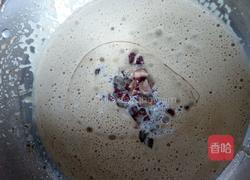 枣糕的做法图解5