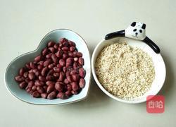 芝麻花生糖的做法图解4