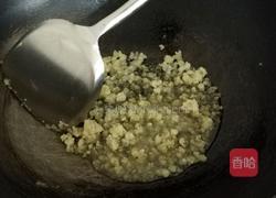 芝麻花生糖的做法图解11