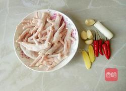 凉拌鸡爪的做法图解1