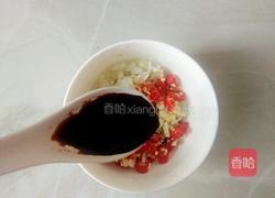 凉拌鸡爪的做法图解9