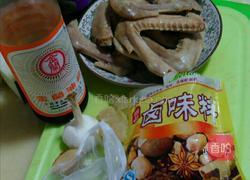 五香鸭翅的做法图解2