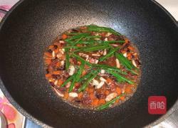 鱿鱼南瓜焖饭（电饭煲）的做法图解8