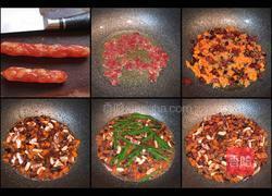 鱿鱼南瓜焖饭(电饭煲)的做法图解16