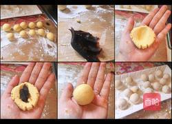 枣泥馅南瓜汤圆的做法图解4
