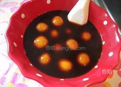 枣泥馅南瓜汤圆的做法图解8