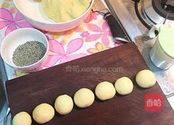 糖心芝麻饼的做法图解4