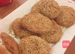 糖心芝麻饼的做法图解14