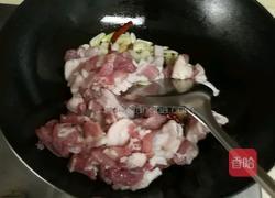 梅菜扣肉的做法图解3