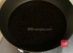 梅菜扣肉的做法图解4