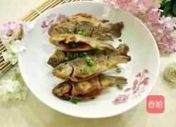 油炸鲫鱼的做法图解4