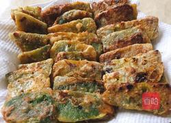 香煎南瓜的做法图解10