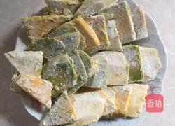 香煎南瓜的做法图解2