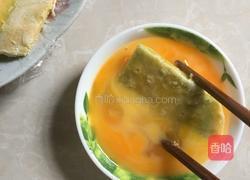 香煎南瓜的做法图解3