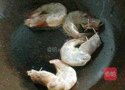 红烧海捕虾的做法图解3