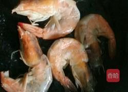 红烧海捕虾的做法图解4