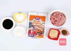 蜜汁猪肉脯的做法图解1