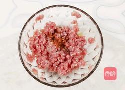 蜜汁猪肉脯的做法图解6