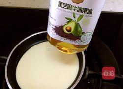 高颜值鸡蛋卷，一款美到极致的鸡蛋卷的做法图解5