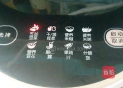 五谷豆浆的做法图解7