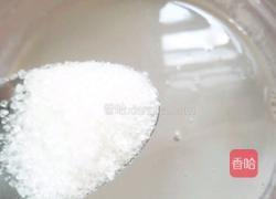 五谷豆浆的做法图解9