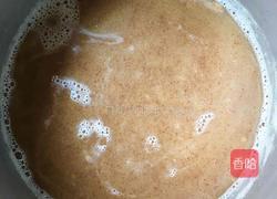 红糖红枣糕的做法图解4