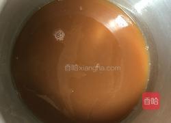 红糖红枣糕的做法图解5