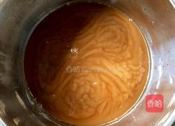 红糖红枣糕的做法图解8