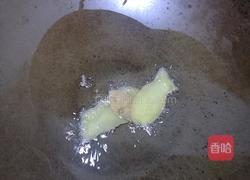 昂刺鱼汤的做法图解2