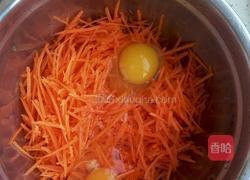 素丸子的做法图解3