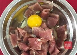 山西过油肉的做法图解8