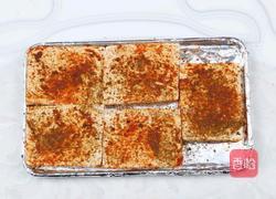 香辣烤豆腐的做法图解9