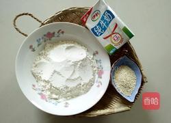 奶香芝麻手撕饼的做法图解1