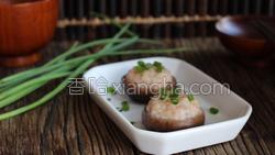 香菇蒸虾盏的做法图解20